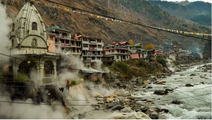 Manikaran Sahib
